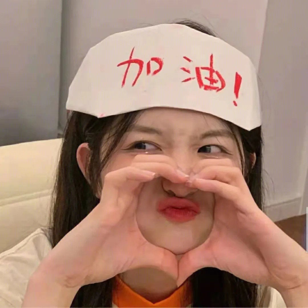 围城风暴